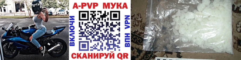 Где можно купить наркотики Новая Ляля Каннабис  гидра рабочий сайт  Кокаин  ГАШ  МЕФ 