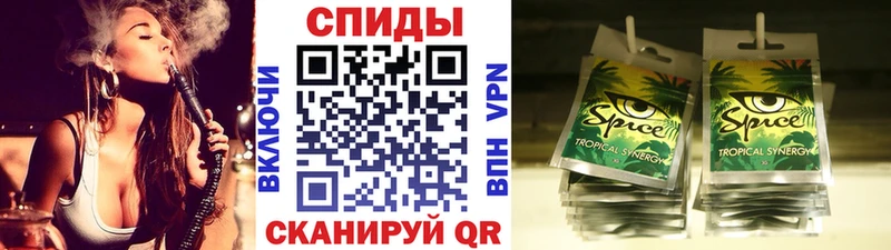 БУТИРАТ BDO  Новая Ляля 