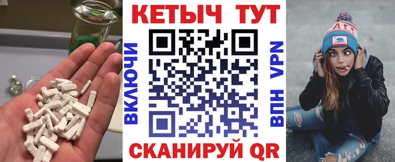 как найти наркотики Новая Ляля Кетамин ketamine