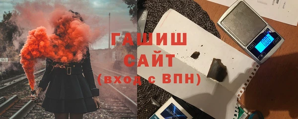 винт Балабаново