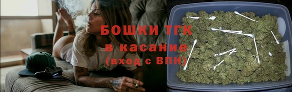 ПСИЛОЦИБИНОВЫЕ ГРИБЫ Балахна