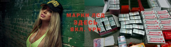 винт Балабаново