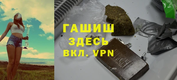 винт Балабаново