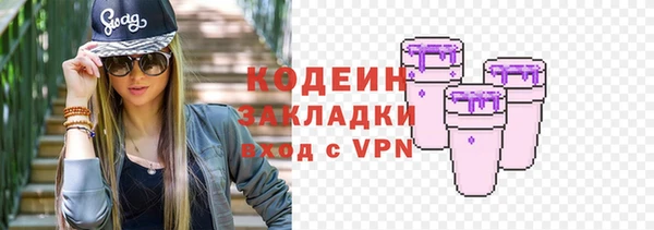 кокс Баксан
