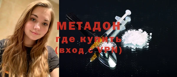 стафф Семилуки