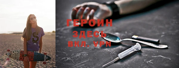винт Балабаново