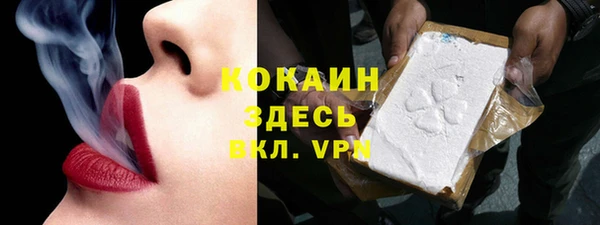 синтетический гашиш Семикаракорск