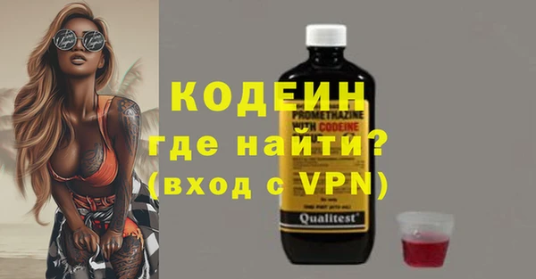 винт Балабаново