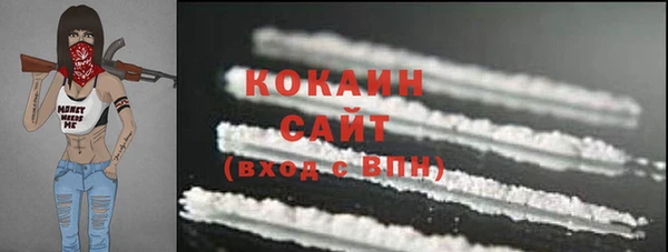 кокс Баксан