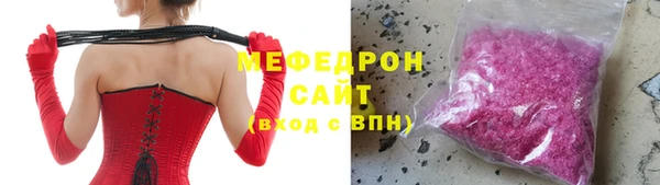 кокс Баксан