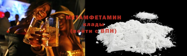 винт Балабаново