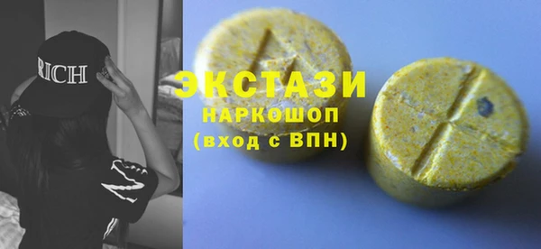 кокс Баксан