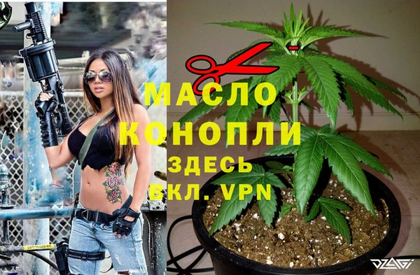 винт Балабаново