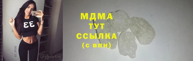 кокс Баксан