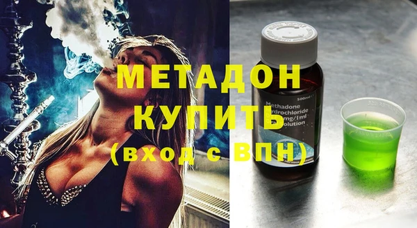 винт Балабаново