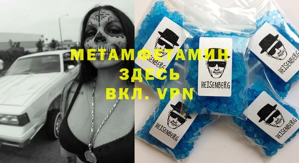 кокс Баксан
