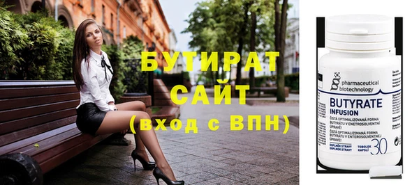 кокс Баксан
