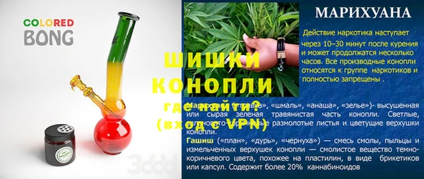винт Балабаново