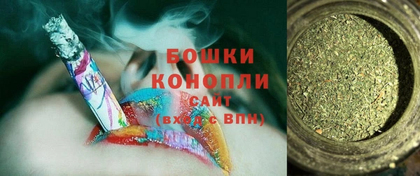 винт Балабаново