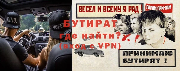 кокс Баксан