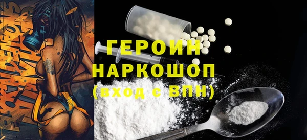 кокс Баксан