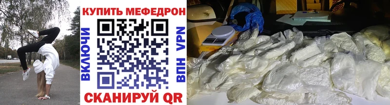 купить   Новая Ляля  МЕФ мука 