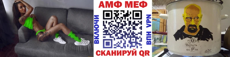 Первитин Декстрометамфетамин 99.9% Новая Ляля